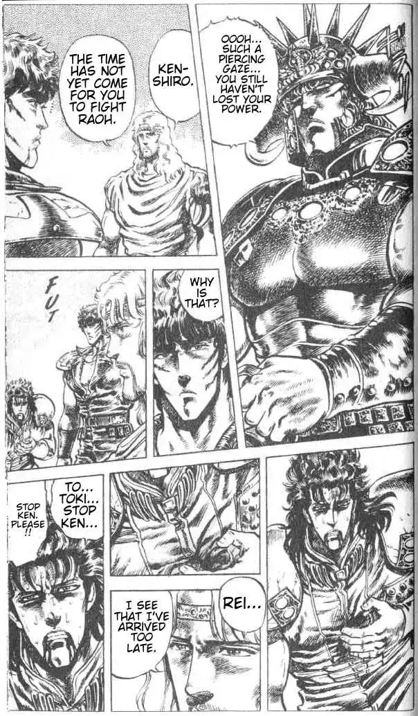 Fist of the North Star Chapter 69 2